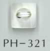 PH321 2孔方槽貝殼鈕扣