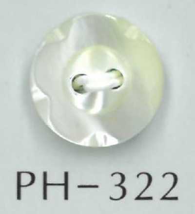 PH322 2孔圓花形切割貝殼鈕扣