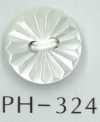 PH324 2孔幾何碎貝殼鈕扣