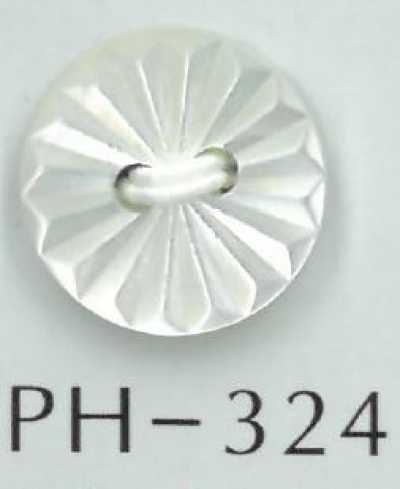 PH324 2孔幾何刻紋貝殼鈕扣