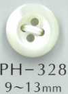 PH328 四眼圓邊貝殼鈕扣