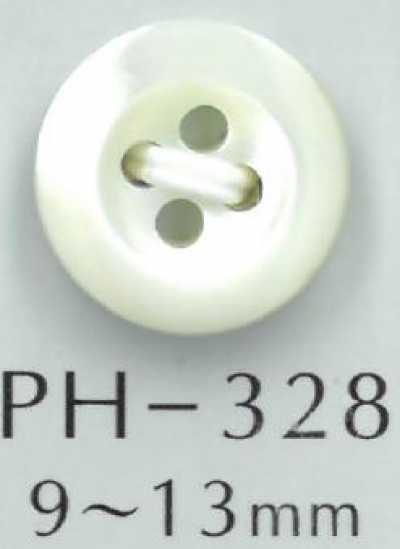 PH328 四眼圓邊貝殼鈕扣