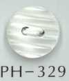 PH329 2孔條紋貝殼鈕扣