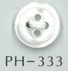 PH333 4孔圓貝殼鈕扣