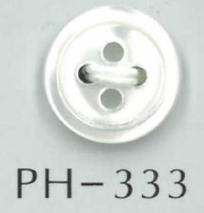 PH333 4孔圓邊貝殼鈕扣