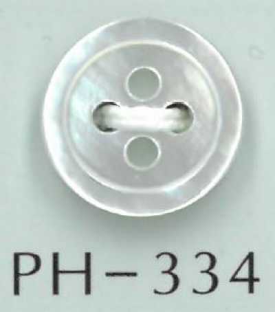 PH334 四孔平邊貝殼鈕扣