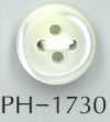 PH1730 17寸3mm貝殼鈕扣