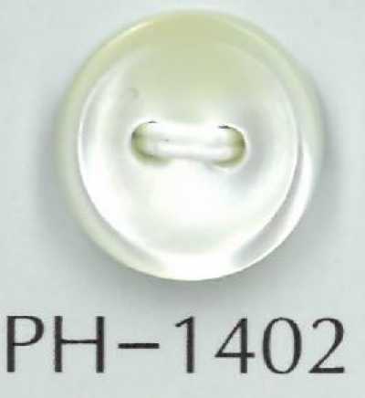 PH1402 2孔帶邊2mm厚貝殼鈕扣
