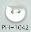 PH1042 2孔2mm厚平貝殼鈕扣