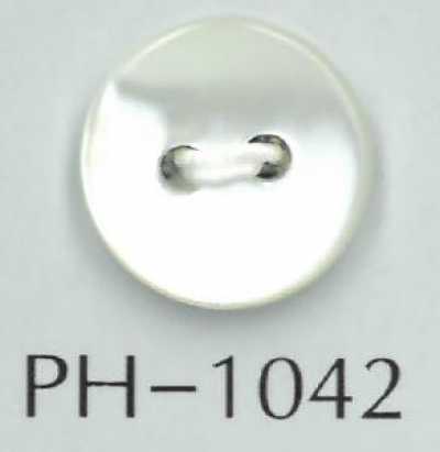 PH1042 2孔2mm厚平面貝殼鈕扣