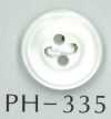 PH335 四眼雙邊貝殼鈕扣