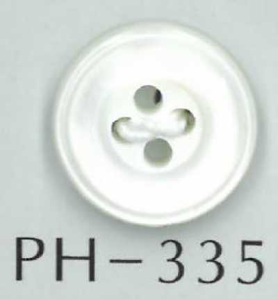 PH335 四眼雙邊貝殼鈕扣