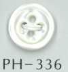 PH336 4孔三葉草貝殼鈕扣