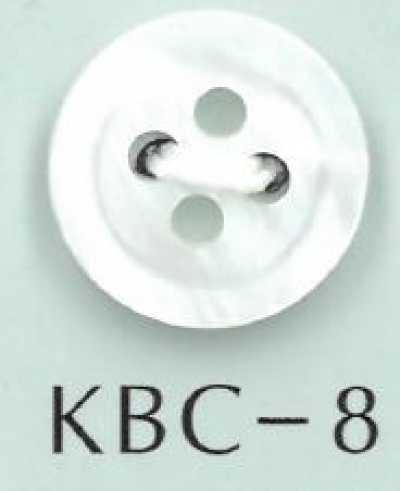 KBC-8 BIANCO SHELL4孔中心凹陷貝殼鈕扣