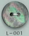 L-001 2孔尖線貝殼鈕扣
