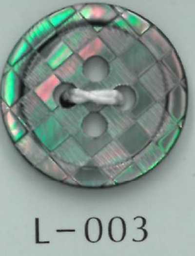 L-003 4孔帶邊棋盤格貝殼鈕扣