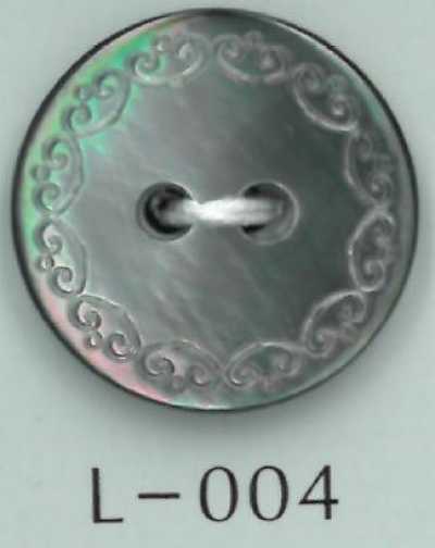L-004 雙孔刻印圖案貝殼鈕扣