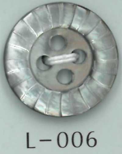 L-006 4孔邊緣條紋貝殼鈕扣