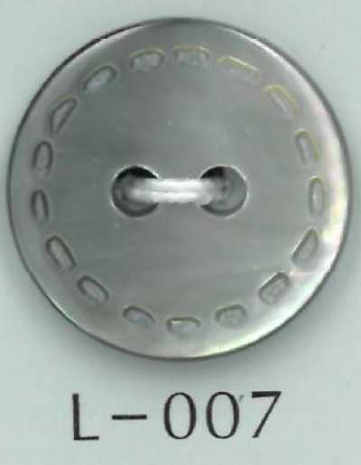 L-007 2孔縫線風壓印貝殼鈕扣