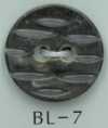 BL-7 2孔雕刻花紋貝殼鈕扣
