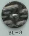 BL-8 2孔隨機圖案貝殼鈕扣