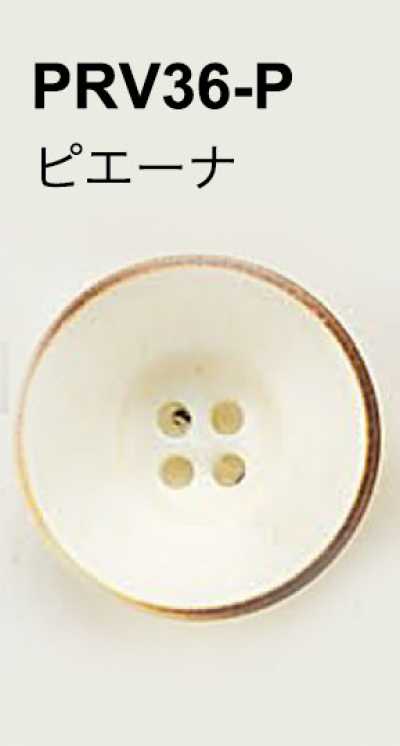 PRV36P 燒製加工鈕扣