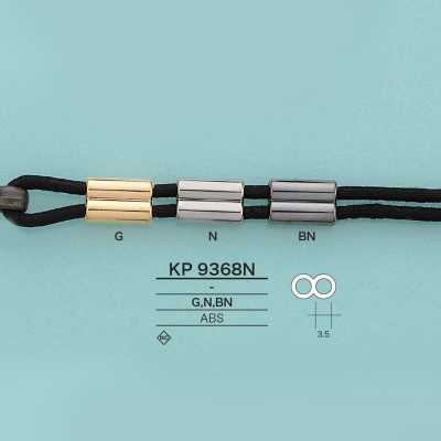 KP9368N 彈簧扣