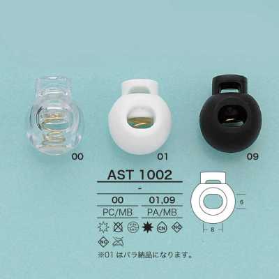 AST1002 圓形彈簧扣