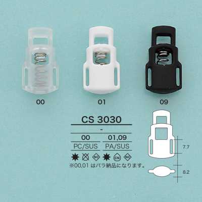 CS3030 彈簧扣