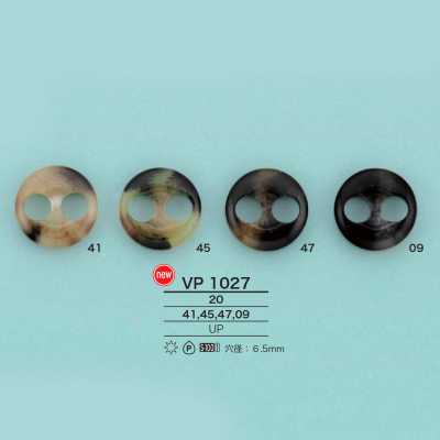 VP1027 水牛風豬鼻繩扣