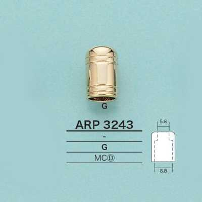 ARP3243 筒型繩帽（電鍍加工）