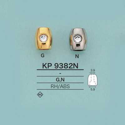 KP9382N 帶水鑽繩帽（電鍍加工）