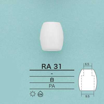 RA31 桶形繩帽