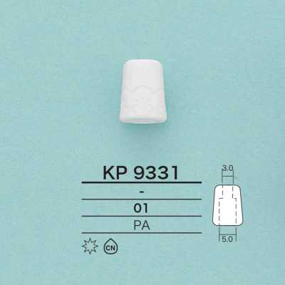 KP9331 圓錐台型繩帽