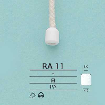 RA11 筒型繩帽