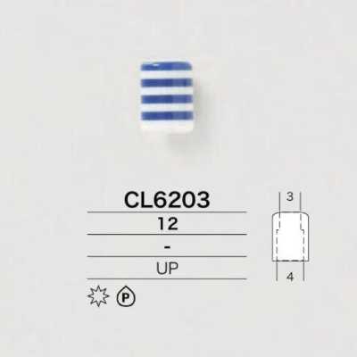 CL6203 筒形繩帽（橫條紋）