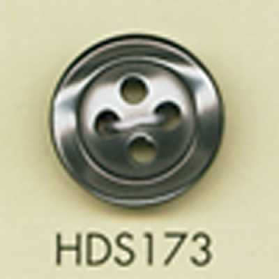 HDS173 DAIYA BUTTONS 耐衝擊超耐用系列 仿貝殼聚酯纖維鈕扣