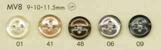 MV8 DAIYA BUTTONS 仿貝殼聚酯纖維鈕扣