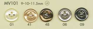 MV101 DAIYA BUTTONS 仿貝殼聚酯纖維鈕扣