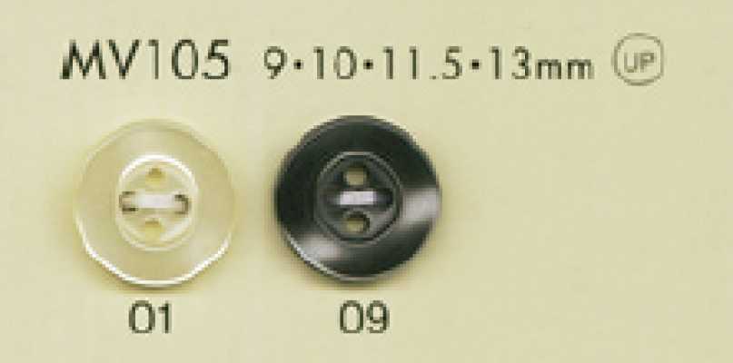 MV105 DAIYA BUTTONS 仿貝殼聚酯纖維鈕扣