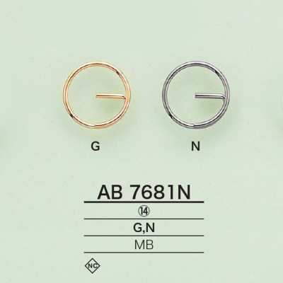 AB7681N 二重環