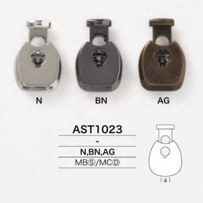 AST1023 黃銅彈簧/壓鑄製 彈簧扣