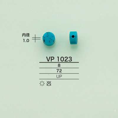 VP1023 平圓珠