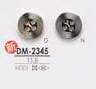 DM2345 四孔金屬鈕扣