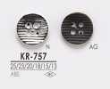 KR757 四孔金屬鈕扣