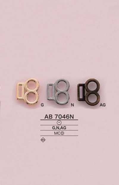 AB7046N 腰帶五金