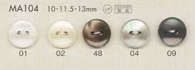 MA104 DAIYA BUTTONS 仿貝殼聚酯纖維鈕扣