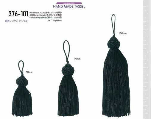 376-101 冠卷里里安流蘇 10個裝