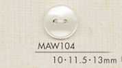 MAW104 DAIYA BUTTONS 仿貝殼聚酯纖維鈕扣
