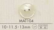 MAT104 DAIYA BUTTONS 仿貝殼聚酯纖維鈕扣